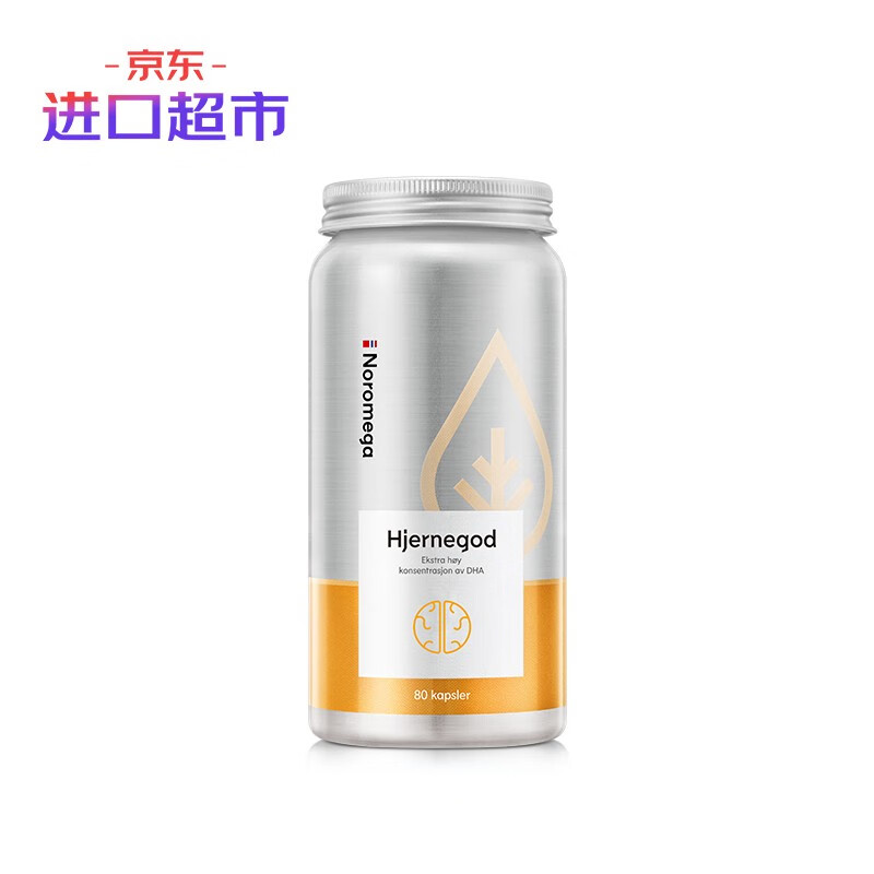 NOROMEGA鱼油-健康和智慧的双倍加持