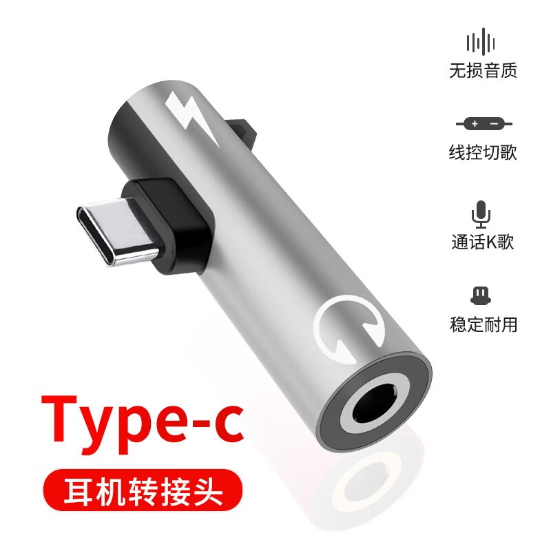 数据线商品历史价格查询网|数据线价格比较