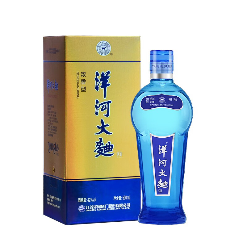 洋河大曲 青瓷 精制大曲42度500ml  纯粮酿造绵柔浓香型白酒 宴请送礼 42度 500mL 1瓶 单瓶装【精制大曲】