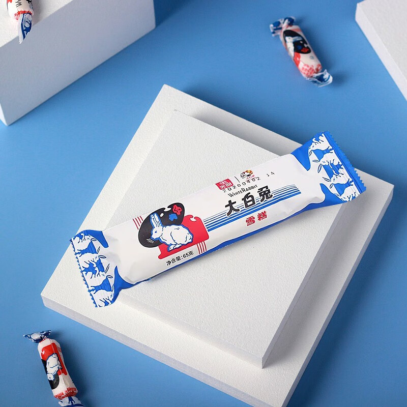 光明牌 20支*65g大白兔冰淇淋奶糖味雪糕经典小时候怀旧冰激凌冷饮