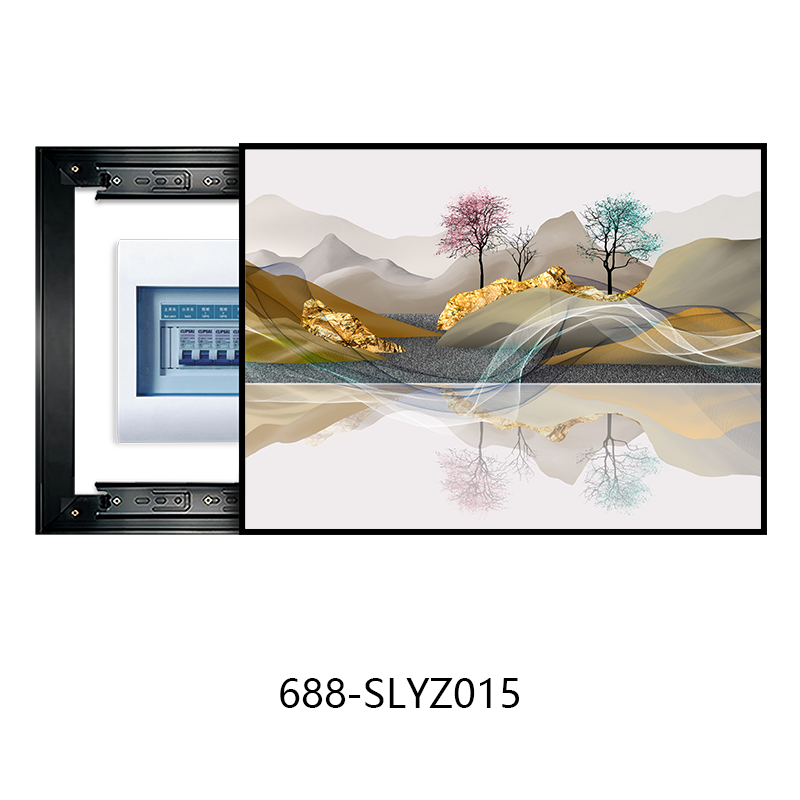 在京东怎么查装饰字画历史价格|装饰字画价格历史