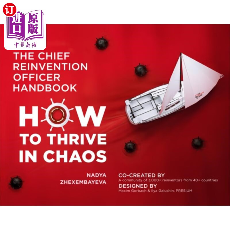 海外直订chief reinvention officer handbook 首席再造官手册