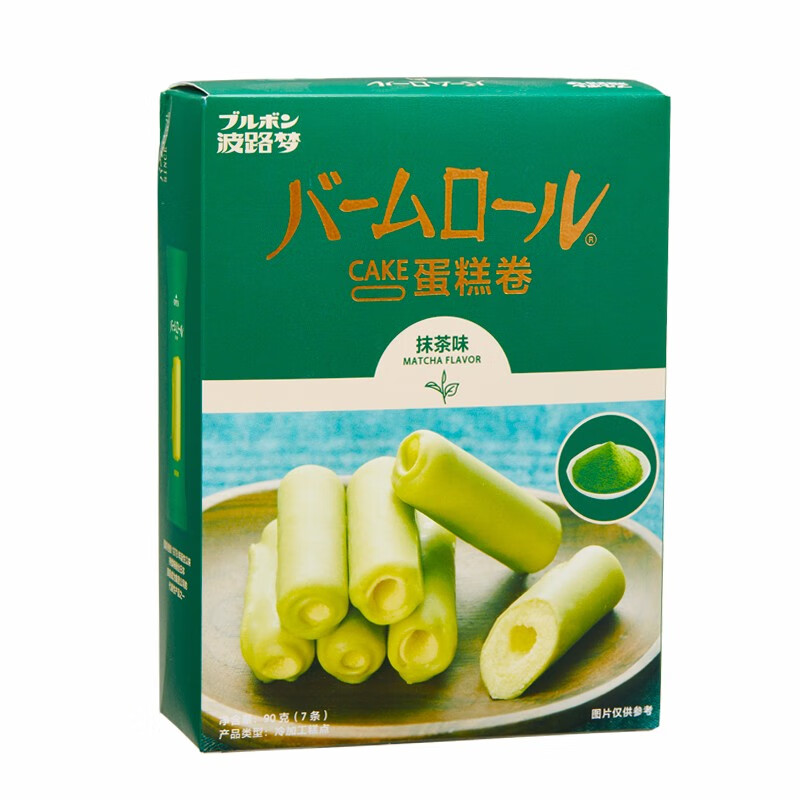 波路梦蛋糕卷芝士抹茶乳酸菌国产食品蛋卷糕点休闲零食日本品牌 抹茶