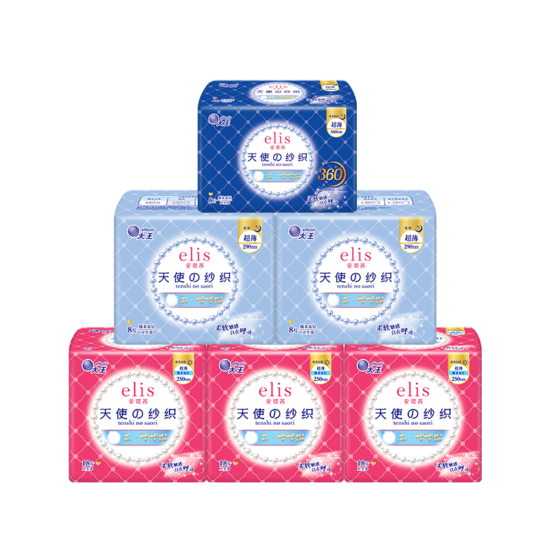 爱璐茜护理套装，您的舒适保障|女性护理套装商品历史价格查询入口