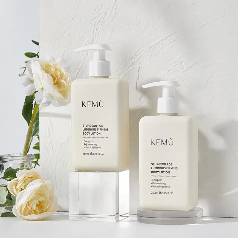 格丽缇鲟鱼身体乳(深海鲟鱼子活力嫩肤乳) 格丽缇鲟鱼身体乳(深海鲟鱼子活力嫩肤乳)