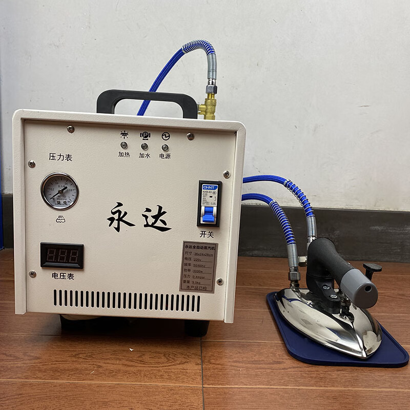 全蒸汽大功率烫斗工业吊瓶电熨斗窗帘店专用全自动小型压力式锅炉 3
