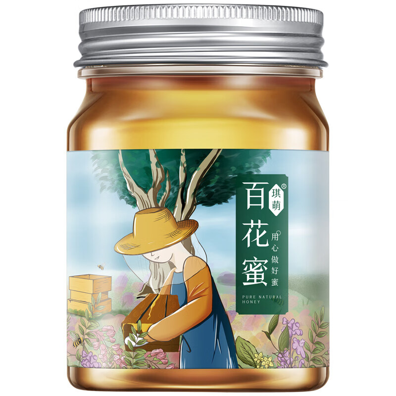 喜界島 百花蜜 3kg 蜂蜜 国産