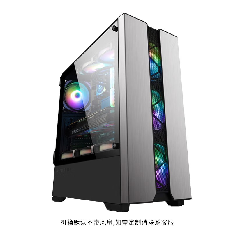 变异者 i7台式diy组装机9700f/16g内存/240g固态/游戏电脑设计师主机