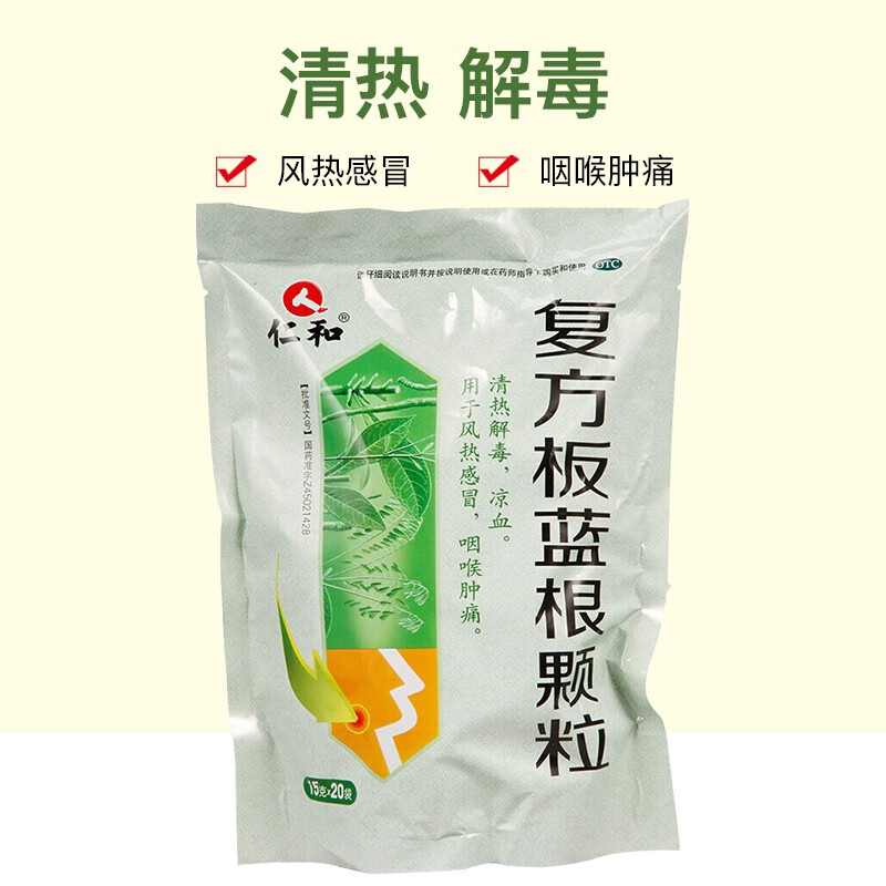 京东好券商品 2021-06-11 - 第1张 | 最新购物优惠券 京东好券商品 2021-06-11 - 第1张 | 最新购物优惠券