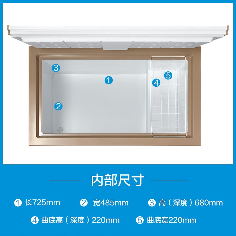 美的(Midea)301升 商用卧式大冷冻冰柜 冷藏冷冻转换冷柜 卧式冰箱 BD/BC-301KM(E)