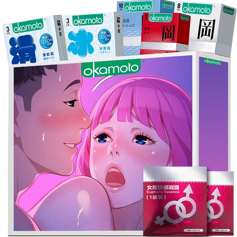 马上抢购!限时折扣进行中!