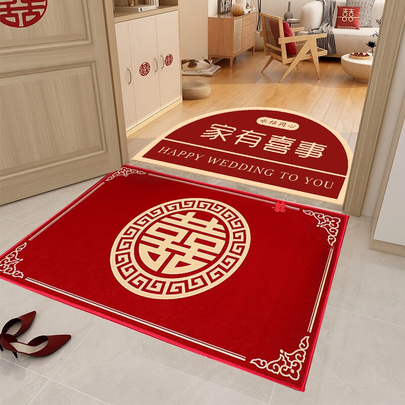 其它婚庆节庆用品历史价格插件|其它婚庆节庆用品价格历史