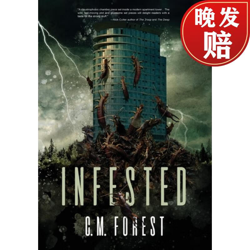 【4周达】infested