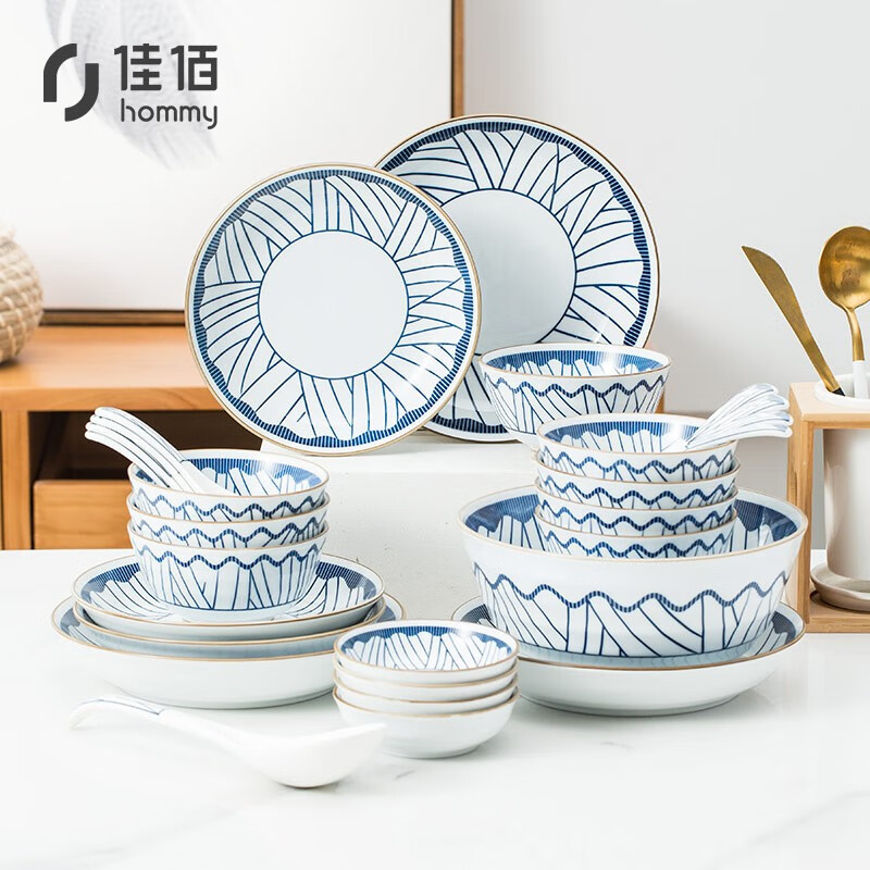 京东新品首发 2021-01-22 - 第9张 | 最新购物优惠券 京东新品首发 2021-01-22 - 第9张 | 最新购物优惠券