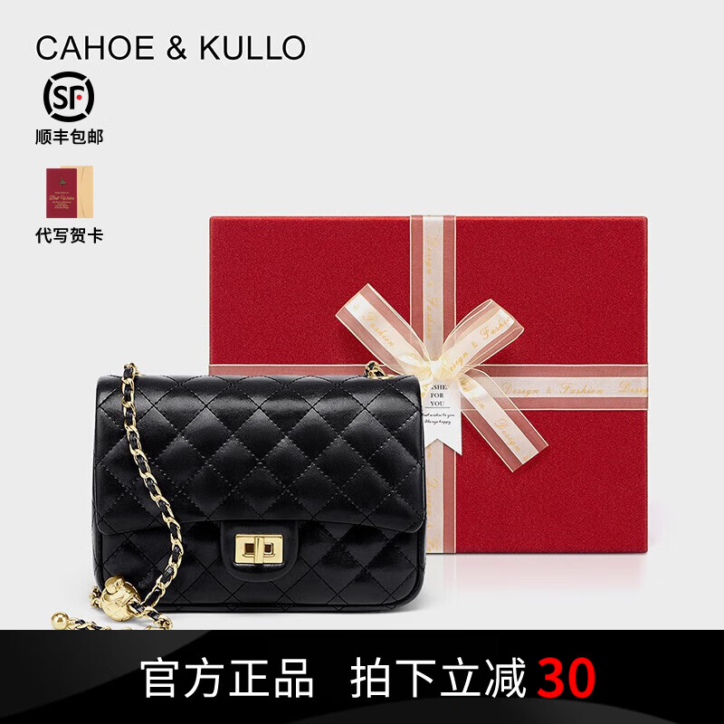 单肩包价格走势与销量分析|怎么看京东单肩包商品历史价格