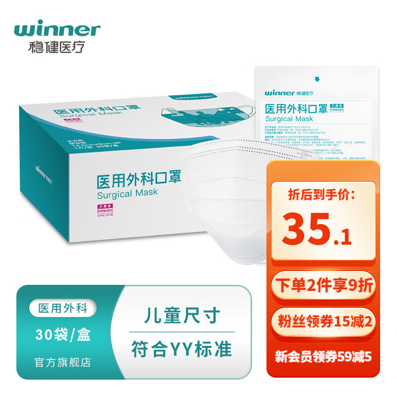 怎样抓住价格走势?购买【括起来的文章】,享受优惠