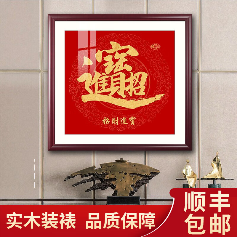 爱麒】品牌报价图片优惠券- 爱麒品牌优惠商品大全- 虎窝购