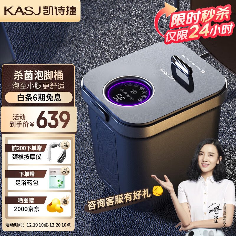 京东视频商品 2022-12-20 - 第19张 | 最新购物优惠券 京东视频商品 2022-12-20 - 第19张 | 最新购物优惠券