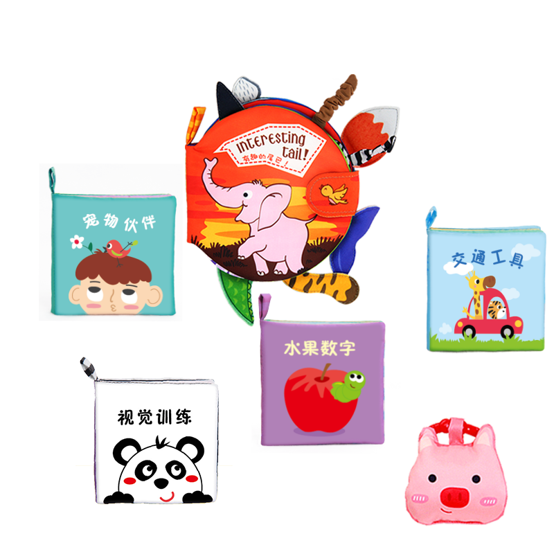 抢购前必看！不容错过的产品价格趋势分析|宝宝布书历史价格最低点