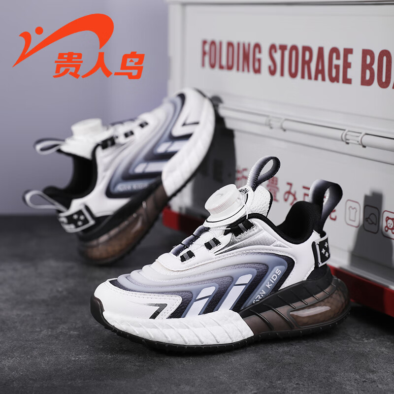 贵人鸟贵人鸟童鞋春季跑步轻便儿童透气旋钮扣休闲运动鞋  白黑 28