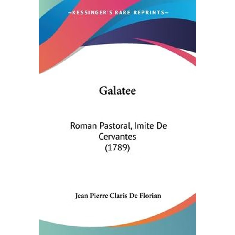 预订Galatee