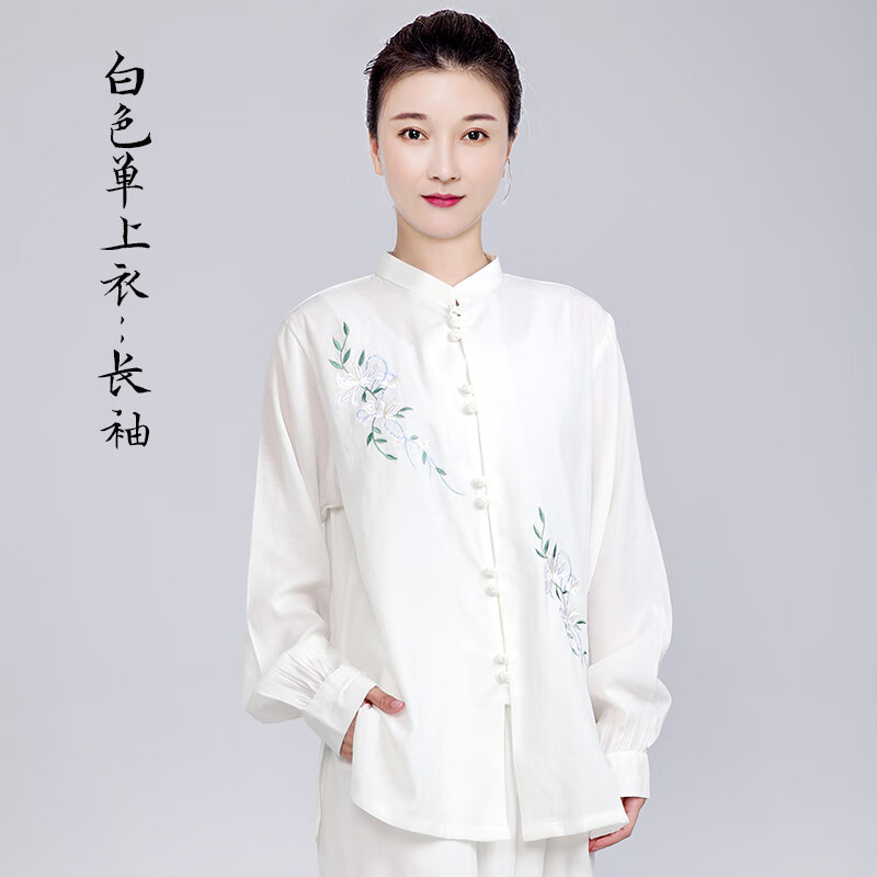 manon messiant八段锦练功服太极服女新款2024洋气棉麻