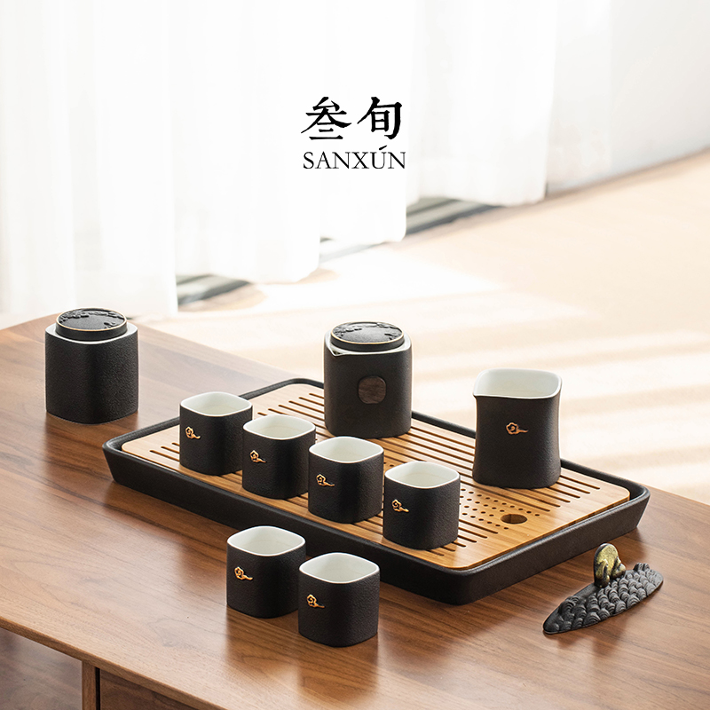 泡茶盘简茶黑陶礼盒装陶瓷茶具套装日式 祥瑞云纹_茶盘套装【禅风黑】