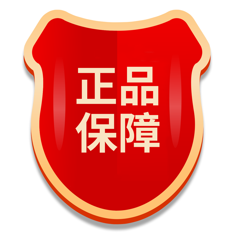 森山半岛酒店大圆桌电动餐桌饭店餐厅10人15人20酒席宴会折叠台面桌椅