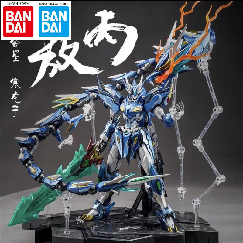 白吕布】相关京东优惠商品排行榜-价格图片品牌优惠券-虎窝购