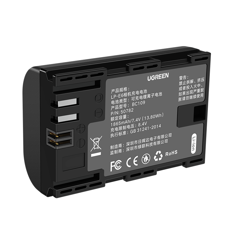 3C֤LP-E6سüEOS 70D 60D 5D3 80D 6D2 R6 R62 90D R5 7D2 5D2 5DSR 5D4 7DPLUS׹144.76Ԫȯ36.19Ԫ/