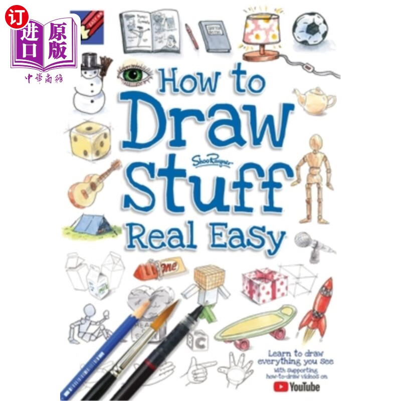 海外直订draw stuff real easy 画东西真的很容易