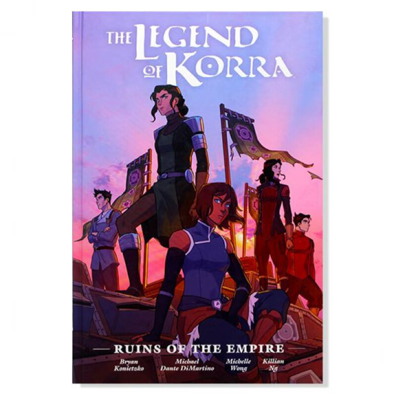 现货 the legend of korra 科拉传说 阿凡达冒险 动漫漫画图书 精装