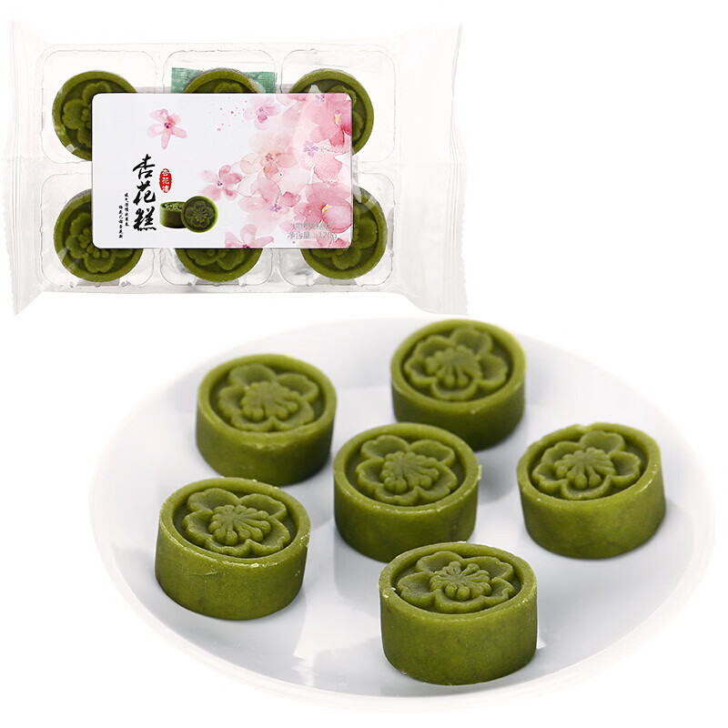 红豆糕十大品牌排行榜