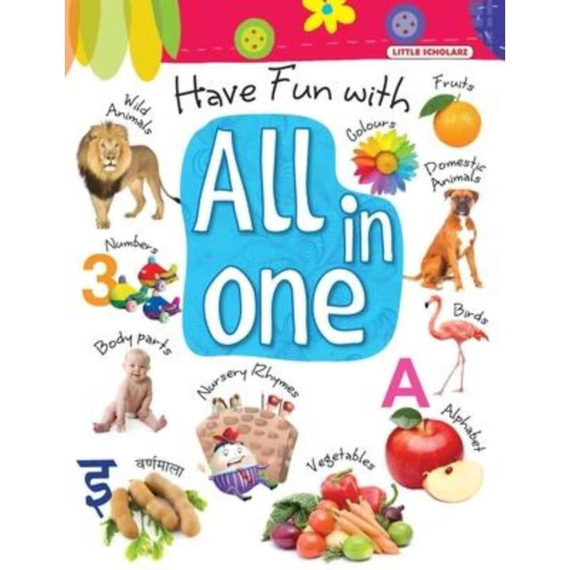 按需印刷have fun with all in one