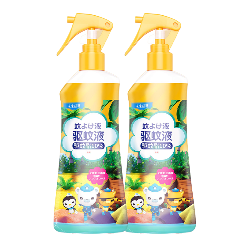 惊喜连连！最新价格走势揭秘，让你足不出户把握市场风向！|京东驱蚊用品历史价格查询在哪