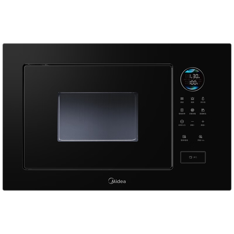 23LǶʽ΢¯ ܽⶳ 900WƵ΢ һЧ տƵ΢¯MA20