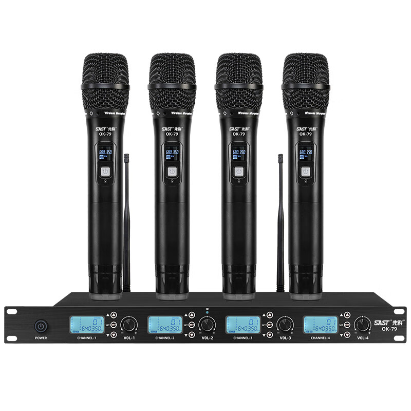 先科(sast)ok-79无线话筒一拖四会议话筒婚庆舞台演出u段无线麦克风