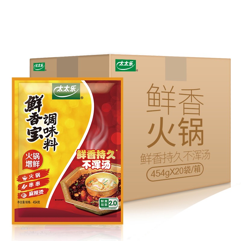 太太乐火锅调料鲜香宝关东煮火锅提鲜调味料454g雀巢出品