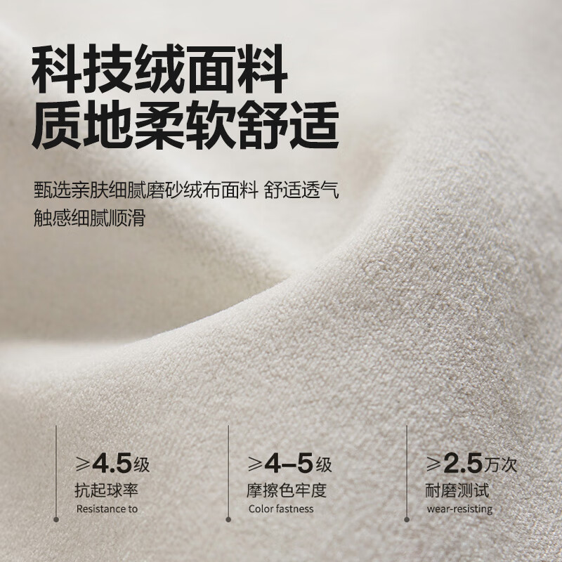 多功能沙发选购指南：对比评测4款，轻松选对，买对省心