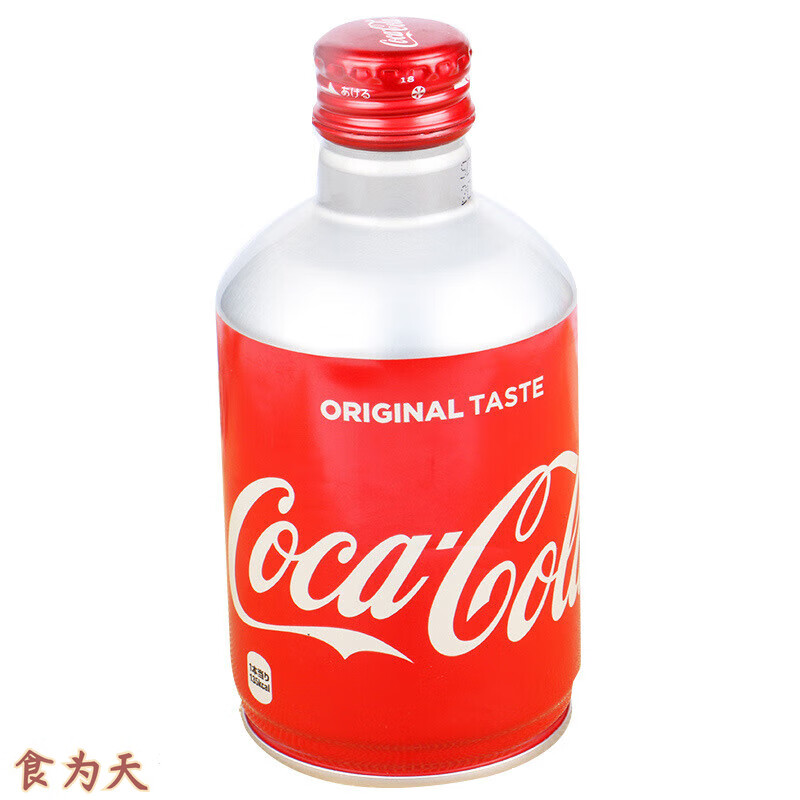饮料cocacola可口可乐头可乐铝罐装收藏版300ml 可口可乐300ml*2瓶
