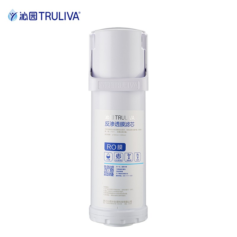 沁园（TRULIVA）小白鲸小水钻海王400G第2级 反渗透RO膜滤芯( KRL3913/6913/6903)RO-400-3012-MK（Ⅱ）-5C