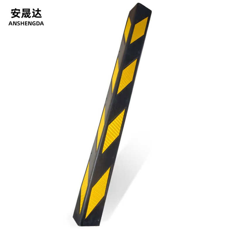 反光护角条防磕碰 停车场地下车库防撞橡胶护角警示防撞条 直角护角