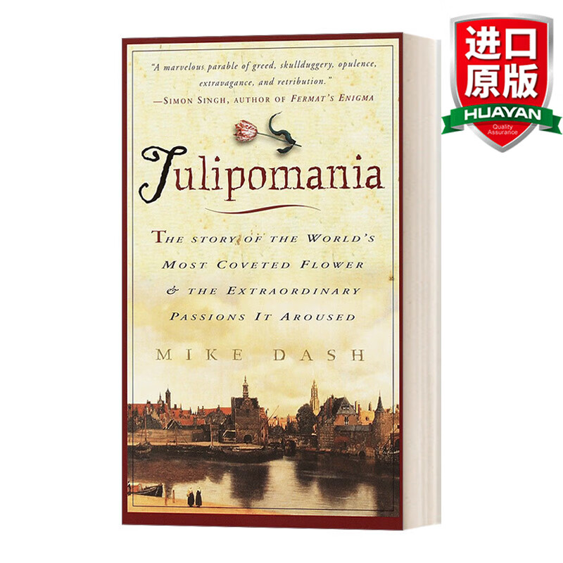 tulipomania 英文原版 郁金香热 世界上最令人垂涎的花的故事及其引起