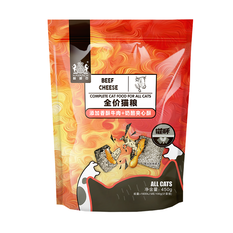 ������ ��è��èè��˫ƴ���ĵ���è��ȫ��ͨ��è���� ţ��+���Ҽ�����450g