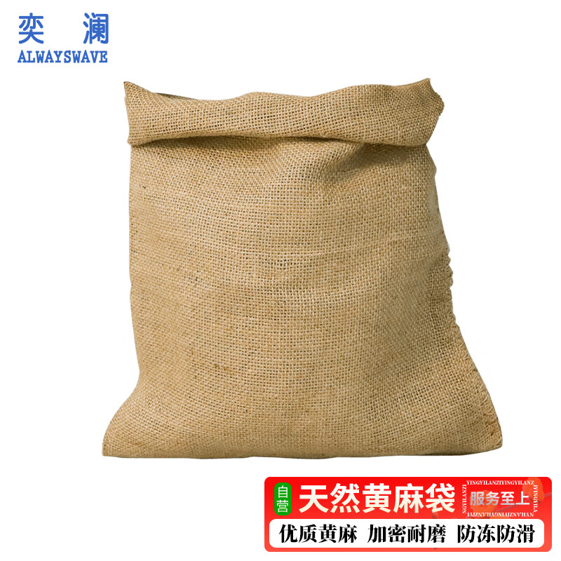 怎么看京东园艺辅材最低价|园艺辅材价格历史