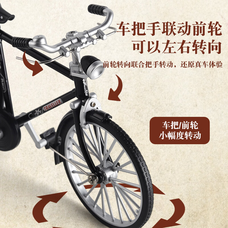 狮奥利兴三八大杠自行车模型合金二八老式合金复古单车摆件玩具年代情怀老 二八大杠自行车【礼盒装】 自行车