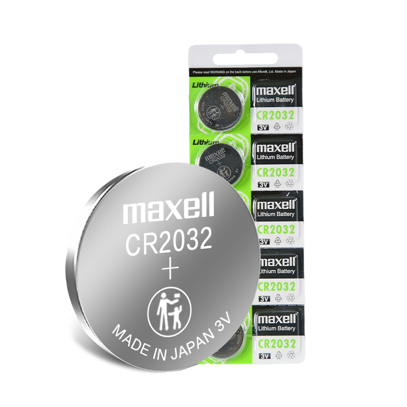 麦克赛尔（Maxell）CR2032 3V纽扣电池5粒装 汽车钥匙遥控器电子秤电子手表锂电池/温度计/体温计 日本制造