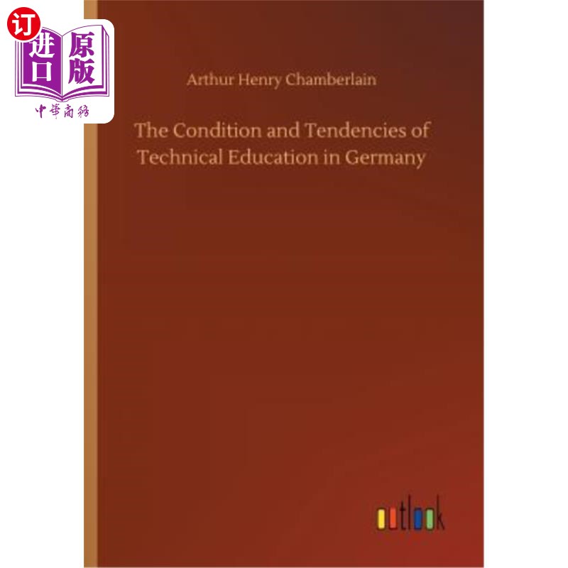 of technical education in germany 德国技术教育的现状与趋势
