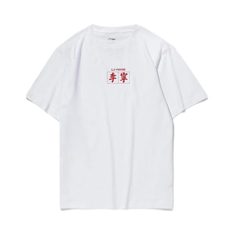 ������LI-NING������t�����Ŀ��ӡ�����¿�����������͸��Բ�촿���˶�T�� 54Ԫ
