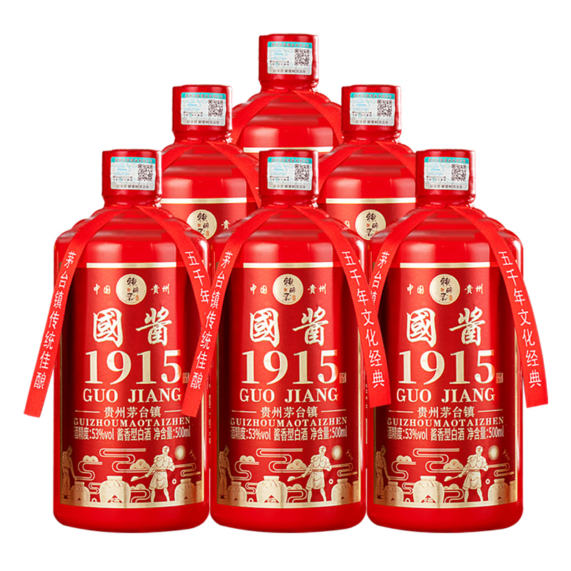 白酒京东商品历史价格查询|白酒价格走势图